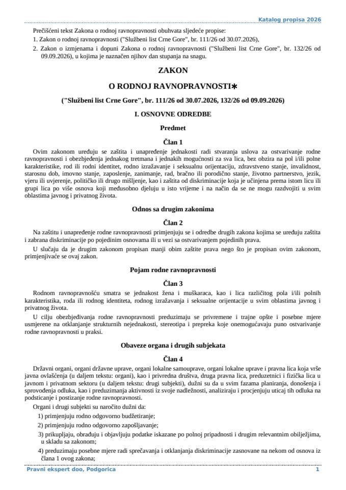 Zakon o rodnoj ravnopravnosti 2026