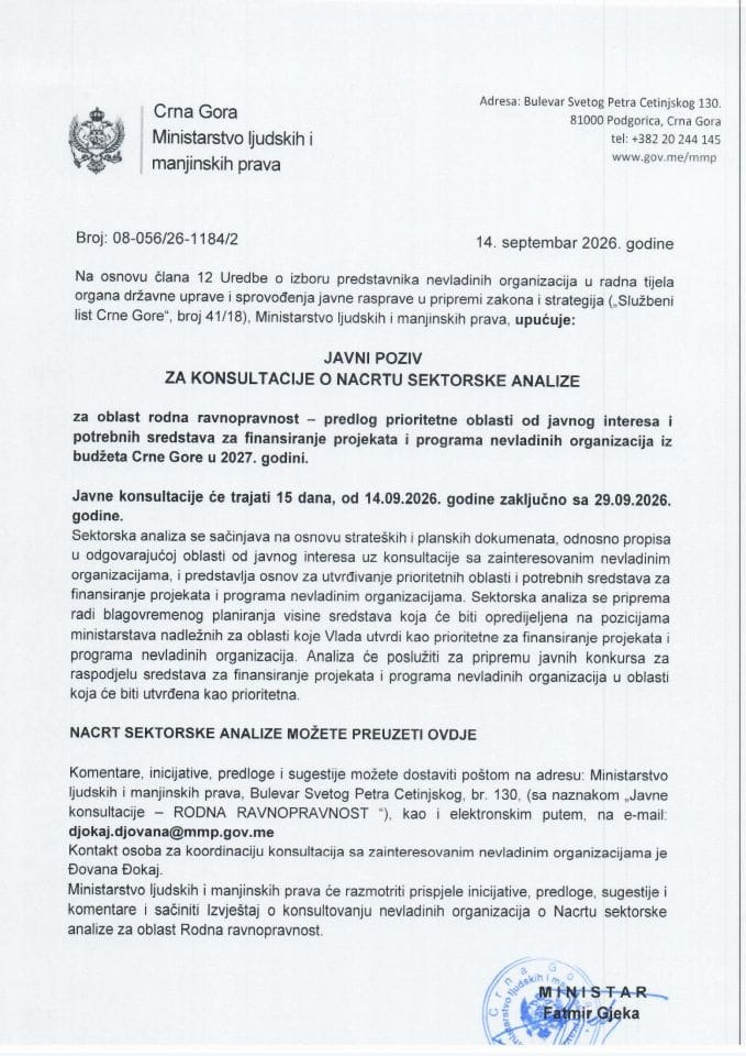 JAVNI POZIV ZA KONSULTACIJE O NACRTU SEKTORSKE ANALIZE oblast rodna ravnopravnost