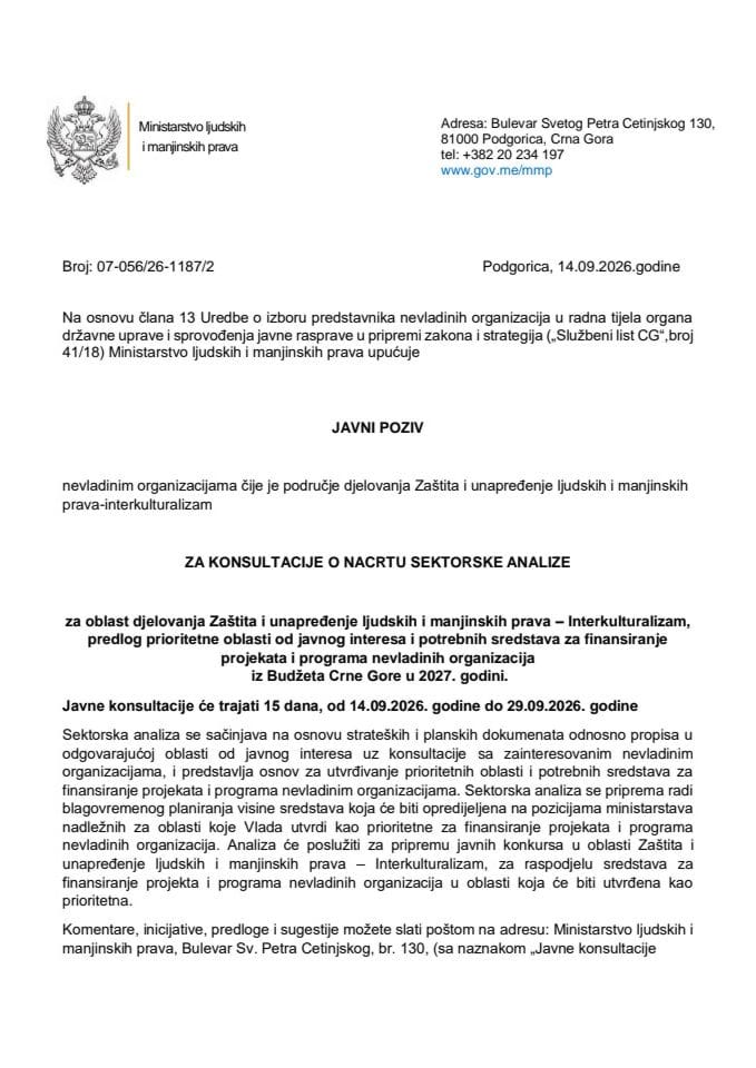 JAVNI POZIV ZA KONSULTACIJE O NACRTU SEKTORSKE ANALIZE oblast Interkultura