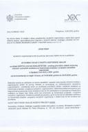Javni poziv za KONSULTACIJE O NACRTU SEKTORSKE ANALIZE oblast OSI