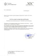 djo_jovana_pejović_14.09.2026