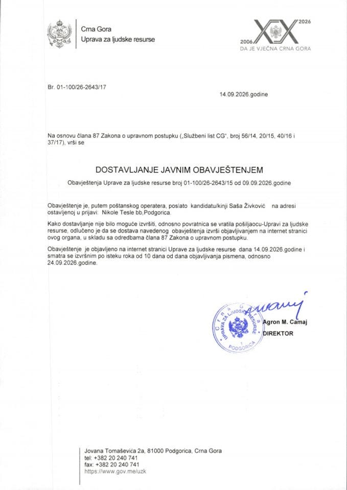 дјо_саша_живковић_14.09.2026