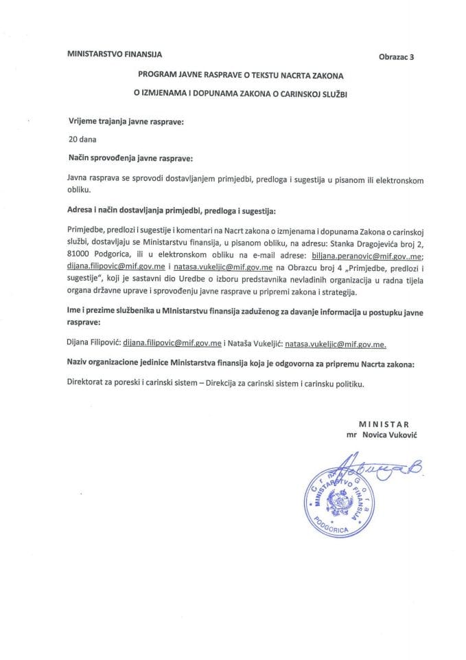 Program javne rasprave