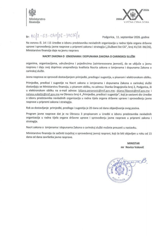 Nacrt zakona o izmjenama i dopunama Zakona o carinskoj službi