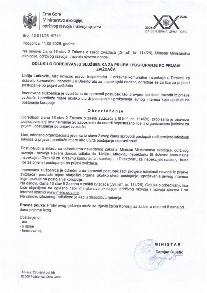 Odluku о određivanju službenika za prijem i postupanje po prijavi