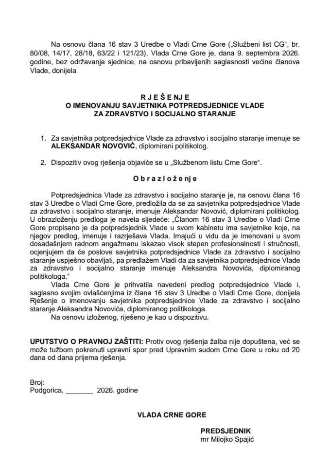 Predlog za imenovanje savjetnika potpredsjednice Vlade za zdravstvo i socijalno staranje
