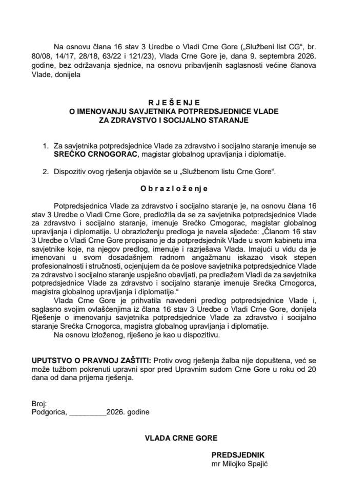 Предлог за именовање савјетника потпредсједнице Владе за здравство и социјално старање