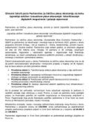 Позив СБЕП 2026