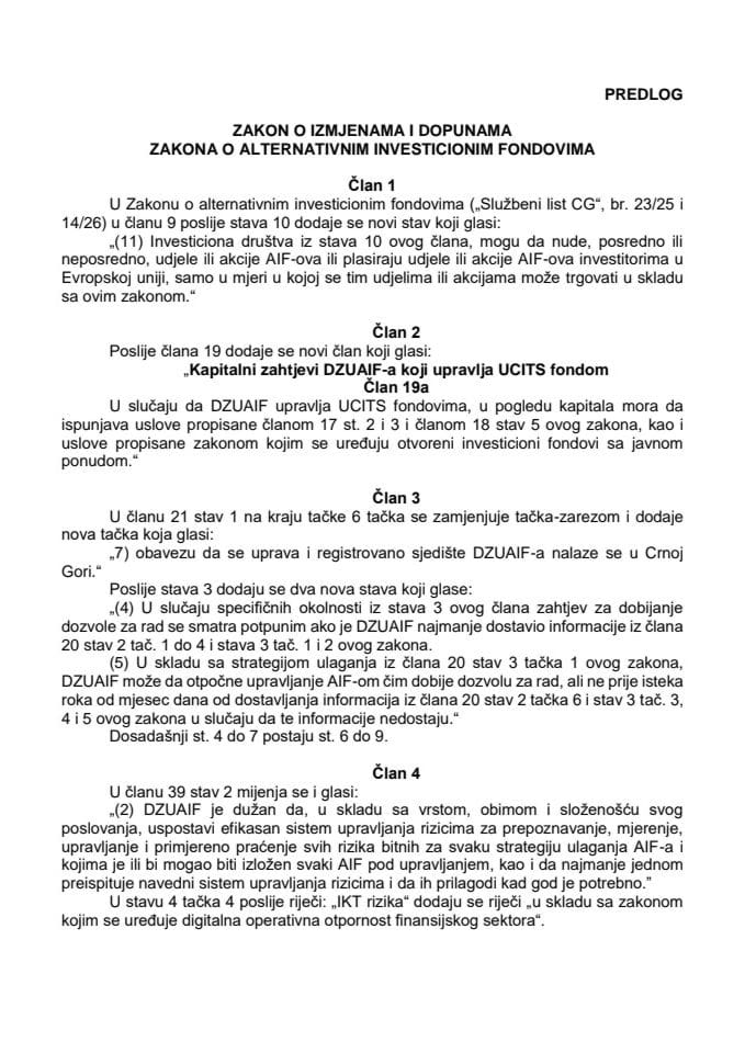 Предлог закона о измјенама и допунама Закона о алтернативним инвестиционим фондовима