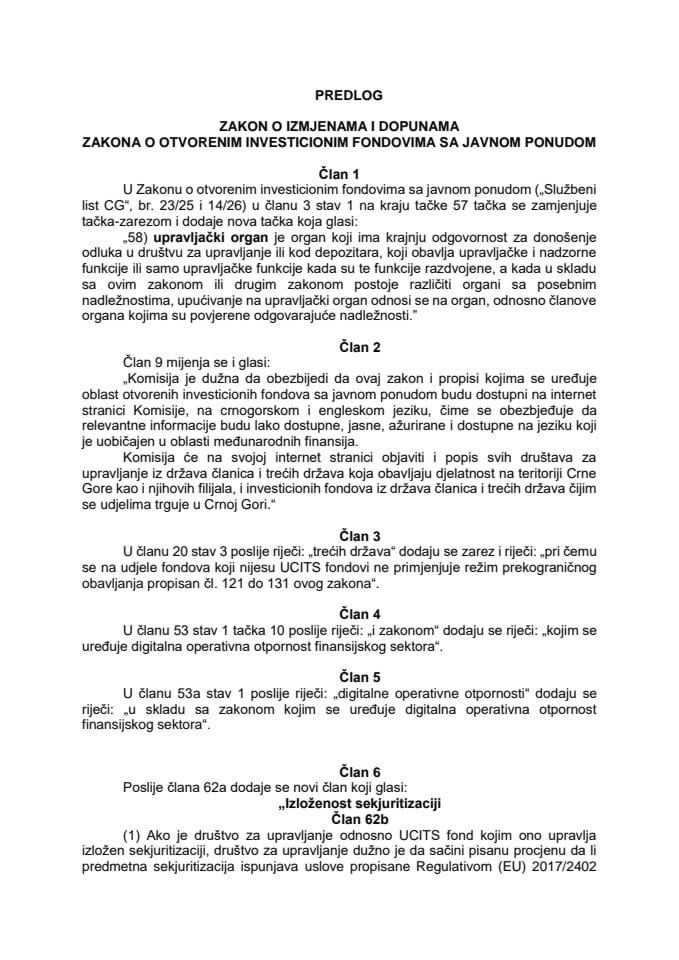 Предлог закона о измјенама и допунама Закона о отвореним инвестиционим фондовима са јавном понудом