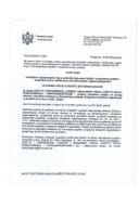 Javni poziv za KONSULTACIJE O NACRTU SEKTORSKE ANALIZE oblast Zaštita i unapređenje ljudskih i manjinskih prava, zaštita prava Roma/Romkinja i Egipćana/Egipćanki