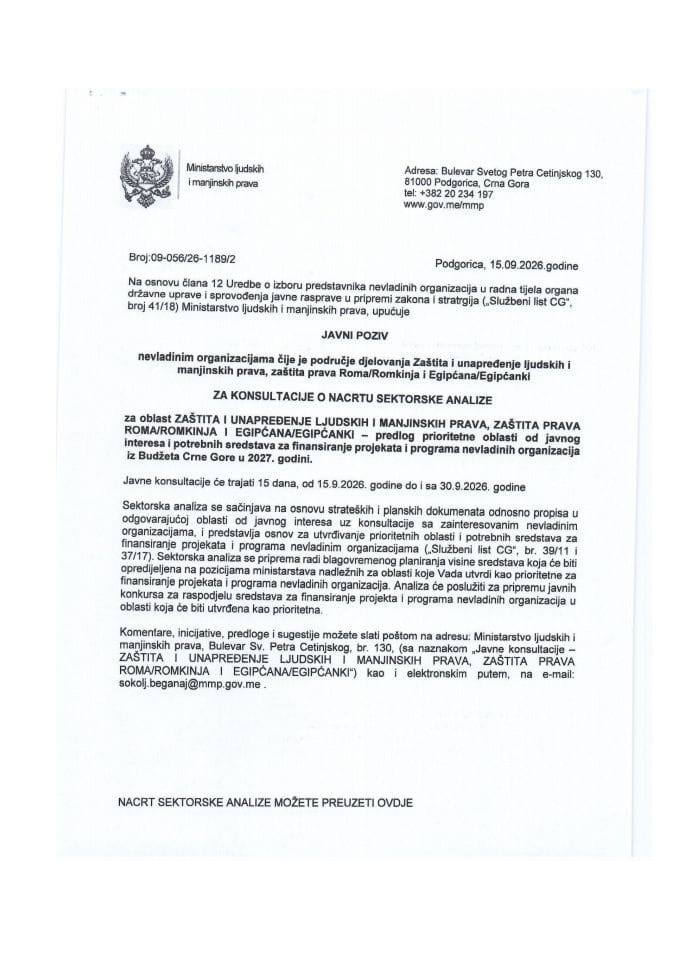 Javni poziv za KONSULTACIJE O NACRTU SEKTORSKE ANALIZE oblast Zaštita i unapređenje ljudskih i manjinskih prava, zaštita prava Roma/Romkinja i Egipćana/Egipćanki