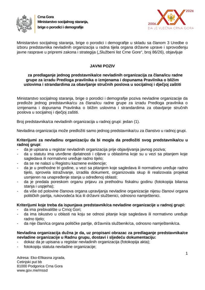 Javni poziv za predlaganje jednog predstavnika nevladinih organizacija - Predlog pravilnika o izmjenama i dopunama Pravilnika o bližim uslovima i standardima za obavljanje stručnih poslova u socijalnoj i dječjoj zašt