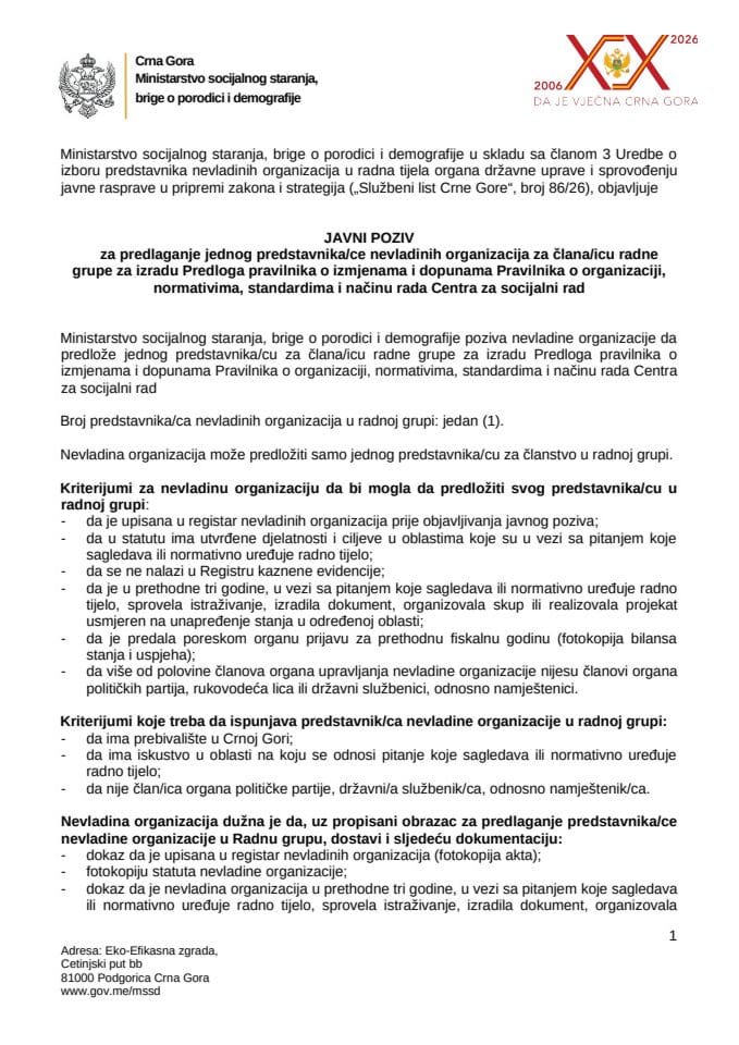 Javni poziv za predlaganje jednog predstavnika nevladinih organizacija -izradu Predloga pravilnika o izmjenama i dopunama Pravilnika o organizaciji, normativima, standardima i načinu rada Centra za socijalni rad
