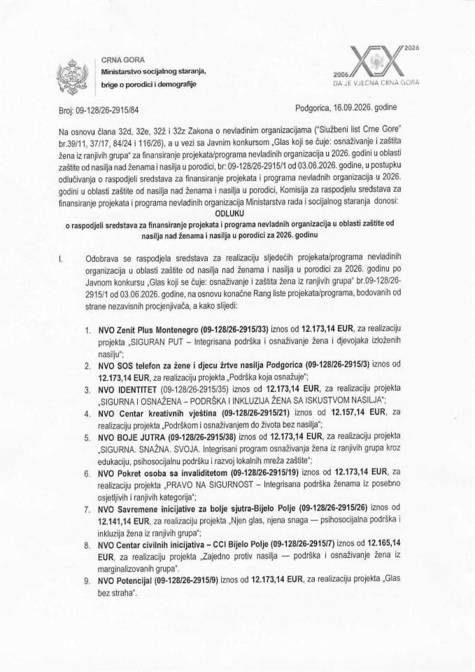 Odluka PDF