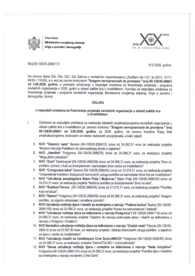 Odluka PDF