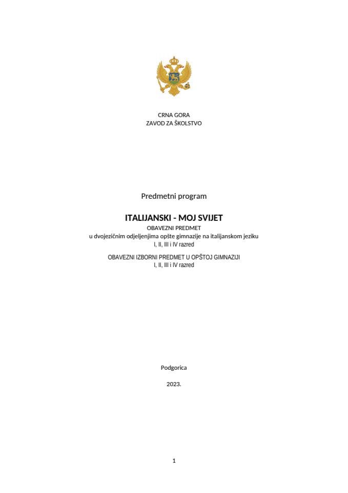 Italijanski - moj svijet