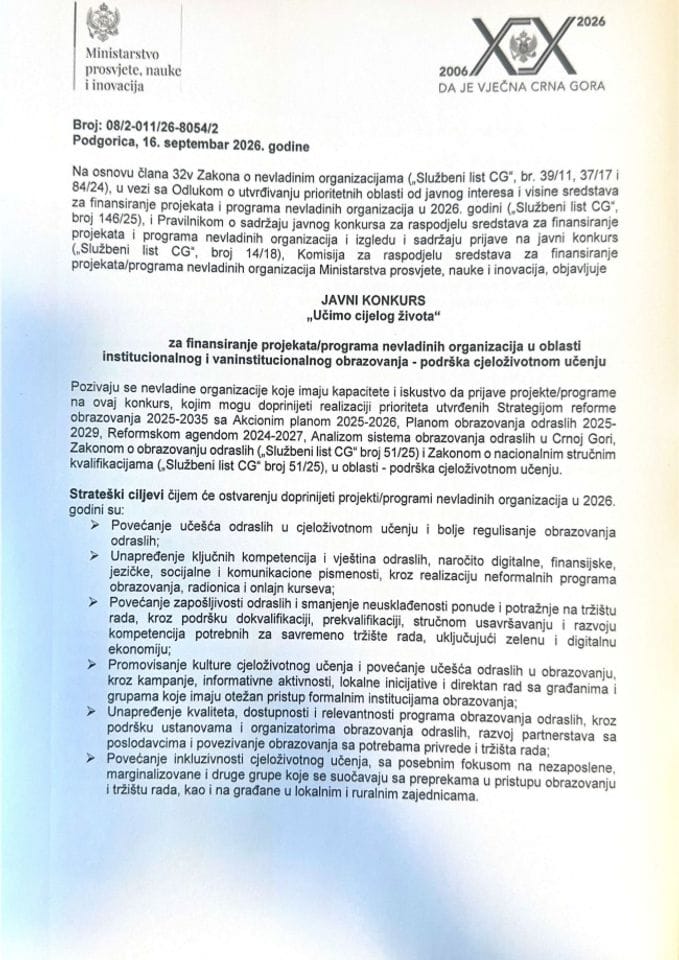 Konkurs Učimo cijelog života