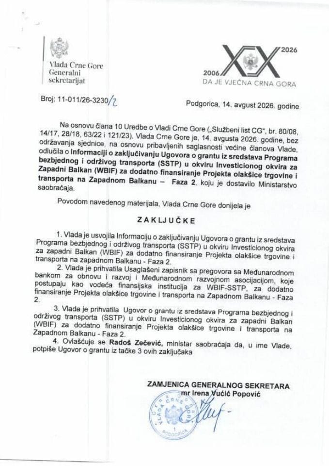 Informacija o zaključivanju Ugovora o grantu iz sredstava Programa bezbjednog i odrẓ̌ivog transporta (SSTP) u okviru Investicionog okvira za Zapadni Balkan (WBIF) - zaključci