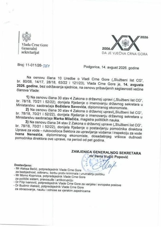 Kadrovska pitanja - 14.08.2026 - zaključci