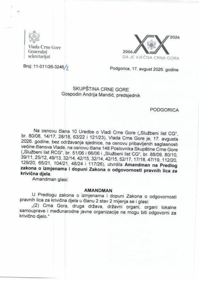 Predlog amandmana na Predlog zakona o izmjenama i dopuni Zakona o odgovornosti pravnih lica za krivična djela - zaključci