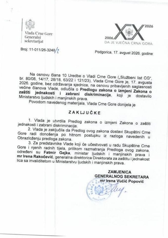 Predlog zakona o izmjeni Zakona o zaštiti jednakosti i zabrani diskriminacije - zaključci