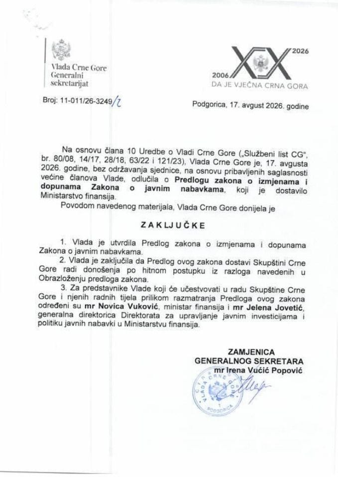 Predlog zakona o izmjenama i dopunama Zakona o javnim nabavkama - zaključci