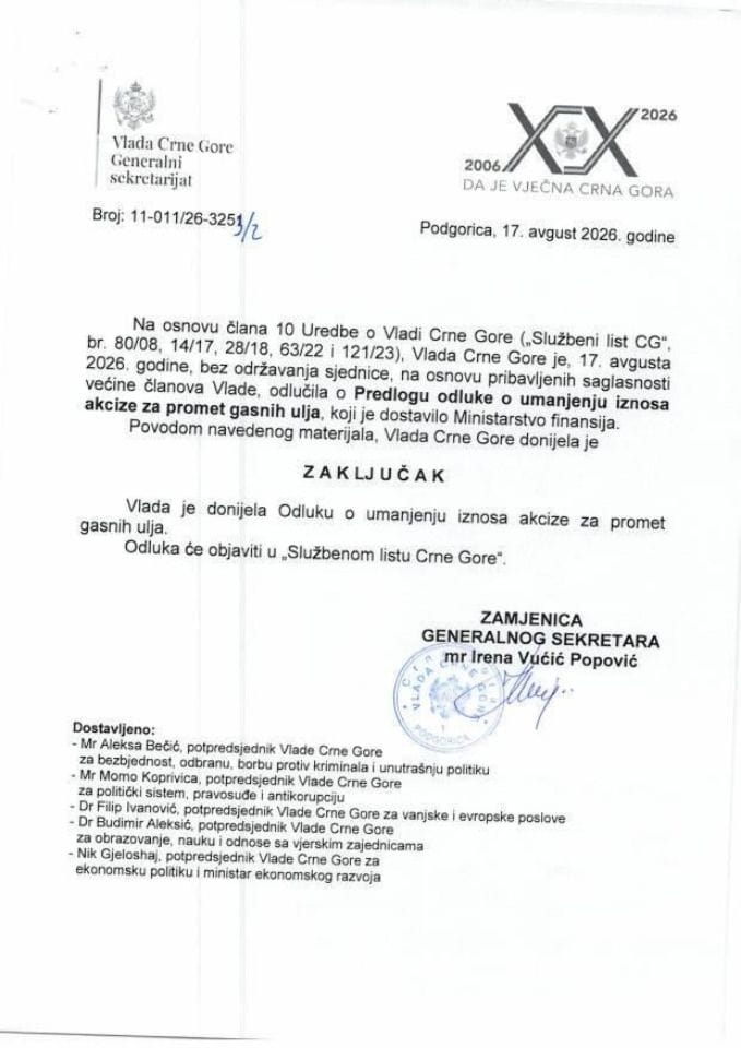 Predlog odluke o umanjenju iznosa akcize za promet gasnih ulja - zaključci