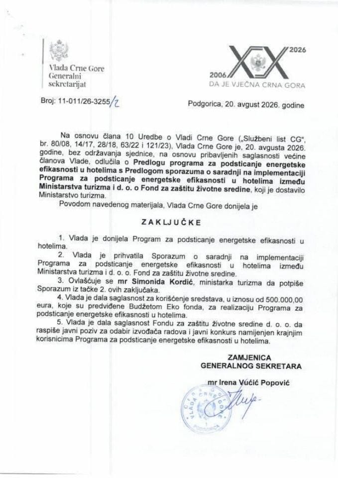 Предлог програма за подстицање енергетске ефикасности у хотелима с Предлогом споразума о сарадњи на имплементацији Програма за подстицање енергетске ефикасности у хотелима између Министарства туризма и Фонда за заштиту животне средине д.о.о - закључци