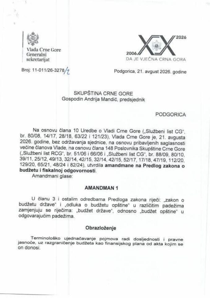 Predlog amandmana na Predlog zakona o budžetu i fiskalnoj odgovornosti - zaključci