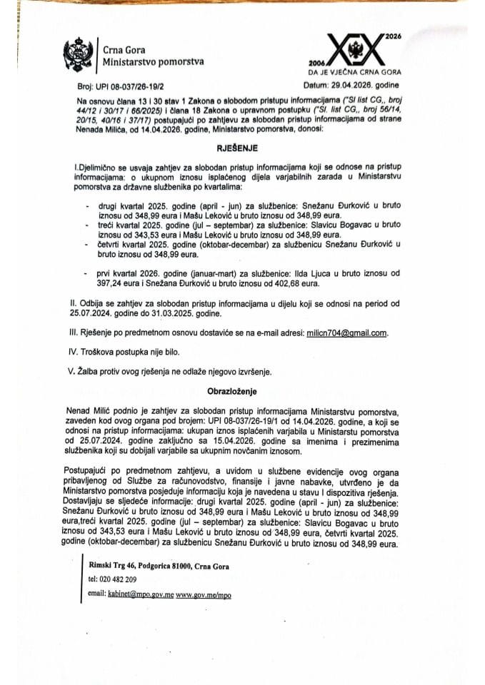 UPI 08-037/26-19/2