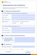 Пријавни образац 2