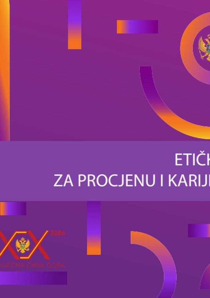 Etički protokol