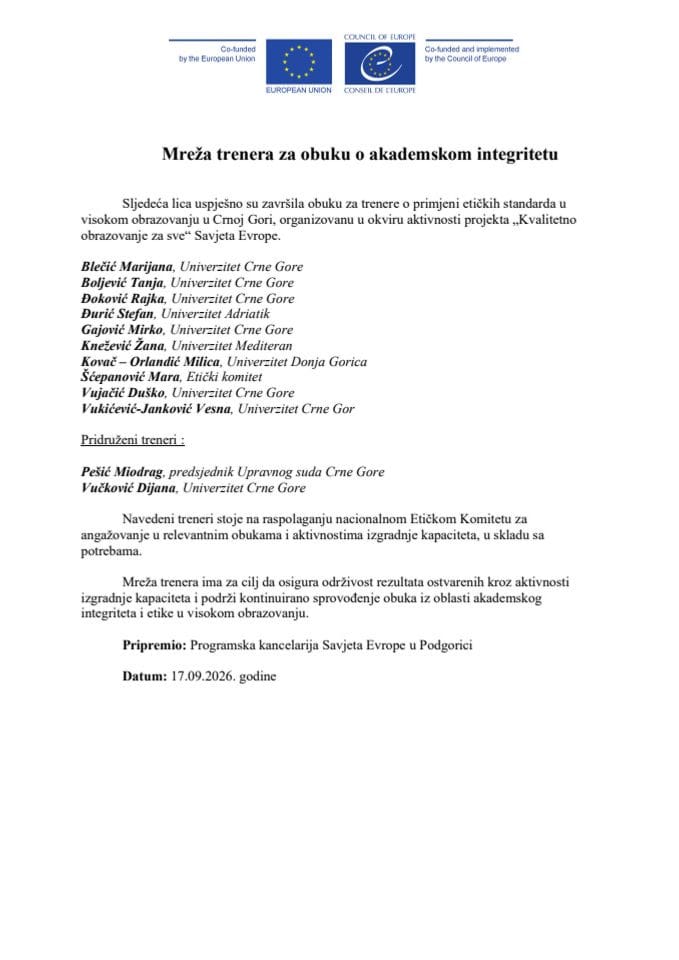 Lista trenera