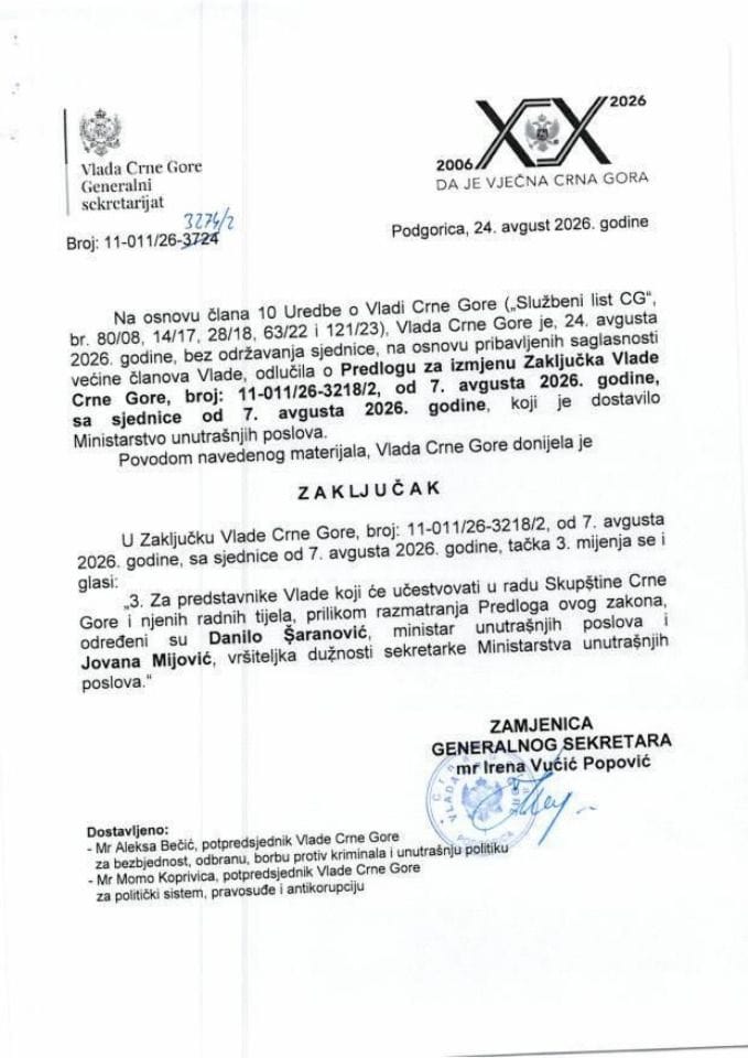 Предлог за измјену Закључка Владе Црне Горе, број: 11-011/26-3218/2, од 7. августа 2026. године - закључци