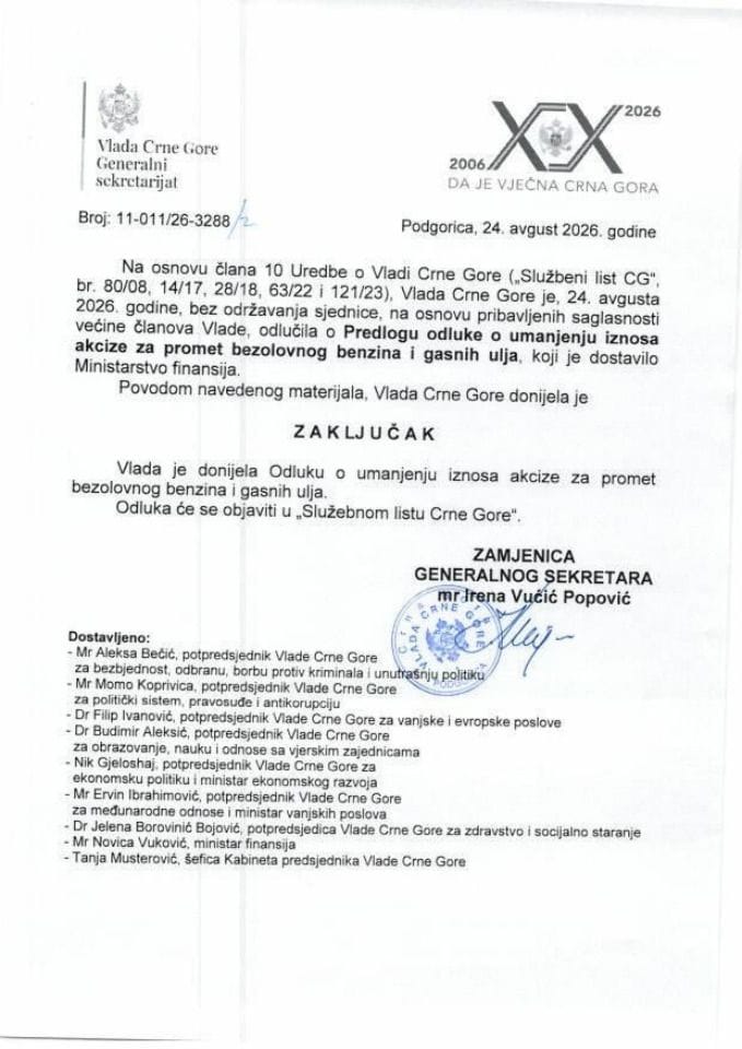 Predlog odluke o umanjenju iznosa akcize za promet bezolovnog benzina i gasnih ulja - zaključci