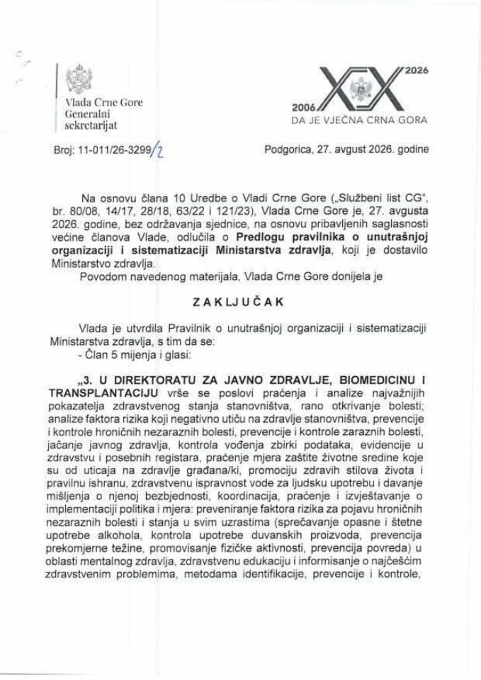 Predlog pravilnika o unutrašnjoj organizaciji i sistematizaciji Ministarstva zdravlja - zaključci