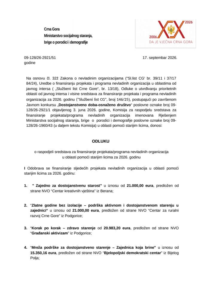 ODLUKA 2026.