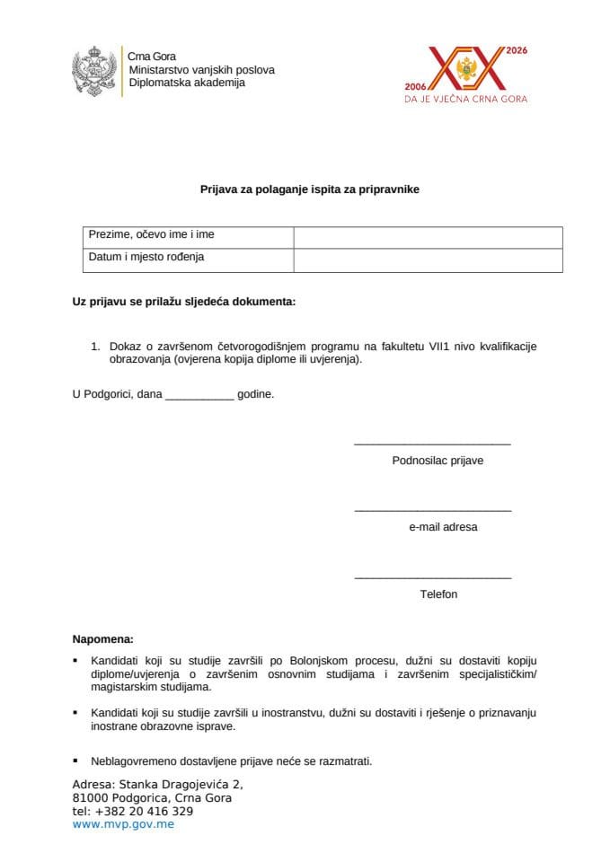 Obrazac prijave za polaganje ispita za pripravnike 17.09.2026. godine