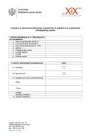Формулар за спонзорство- Дигитални самит