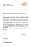 Позив за спонзорство за Дигитални самит