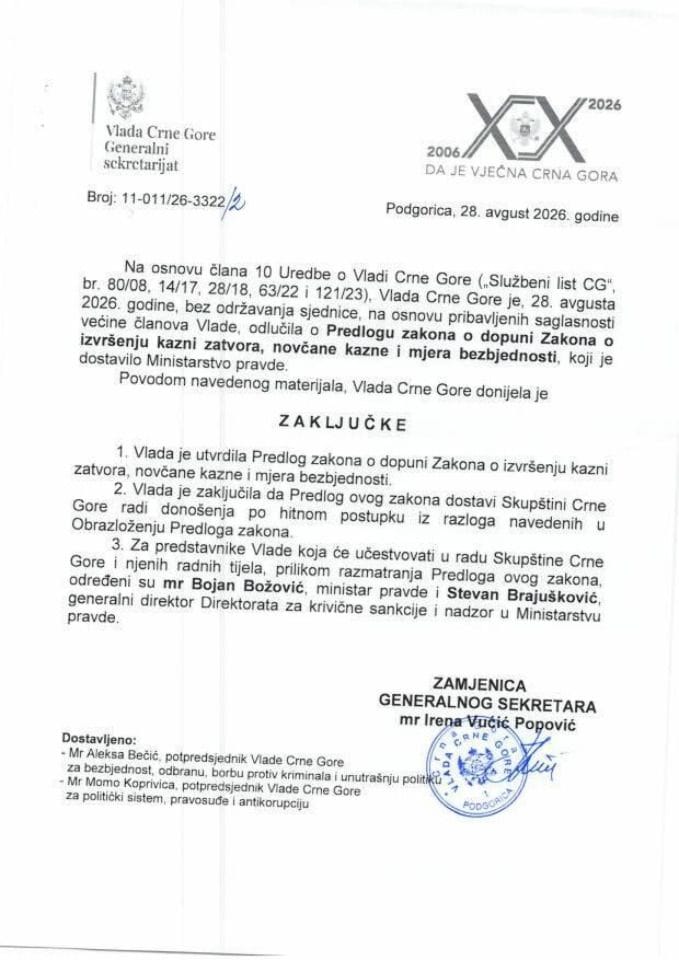 Predlog zakona o dopuni Zakona o izvršenju kazni zatvora, novčane kazne i mjera bezbjednosti - zaključci