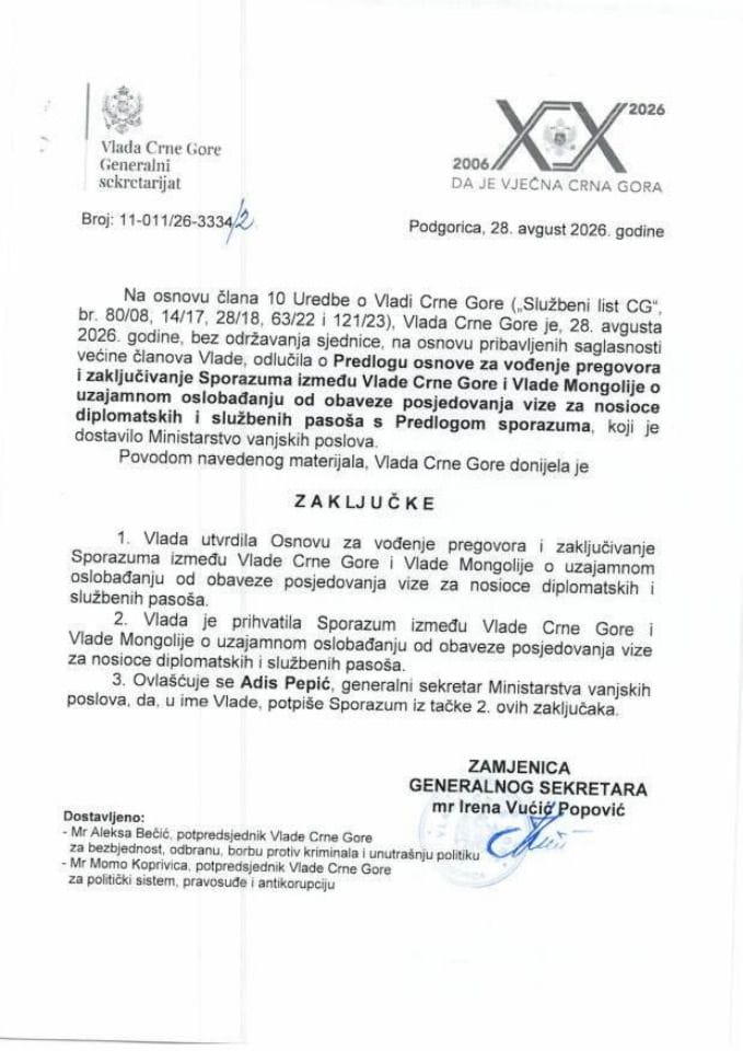 Predlog osnove za vođenje pregovora i zaključivanje Sporazuma između Vlade Crne Gore i Vlade Mongolije o uzajamnom oslobađanju od obaveze posjedovanja vize za nosioce diplomatskih i službenih pasoša s Predlogom sporazuma - zaključci