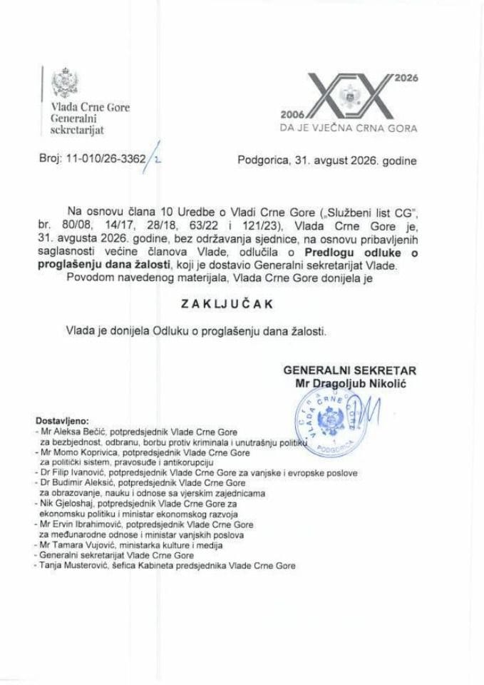 Predlog odluke o proglašenju dana žalosti - zaključci