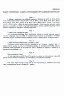 Predlog zakona o izmjenama Zakona o penzijskom i invalidskom osiguranju