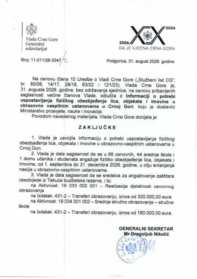Informacija o potrebi uspostavljanja fizičkog obezbjeđenja lica, objekata i imovine u obrazovno-vaspitnim ustanovama u Crnoj Gori - zaključci