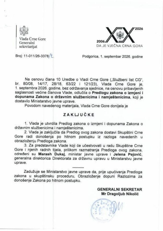 Predlog zakona o izmjeni i dopunama Zakona o državnim službenicima i namještenicima - zaključci