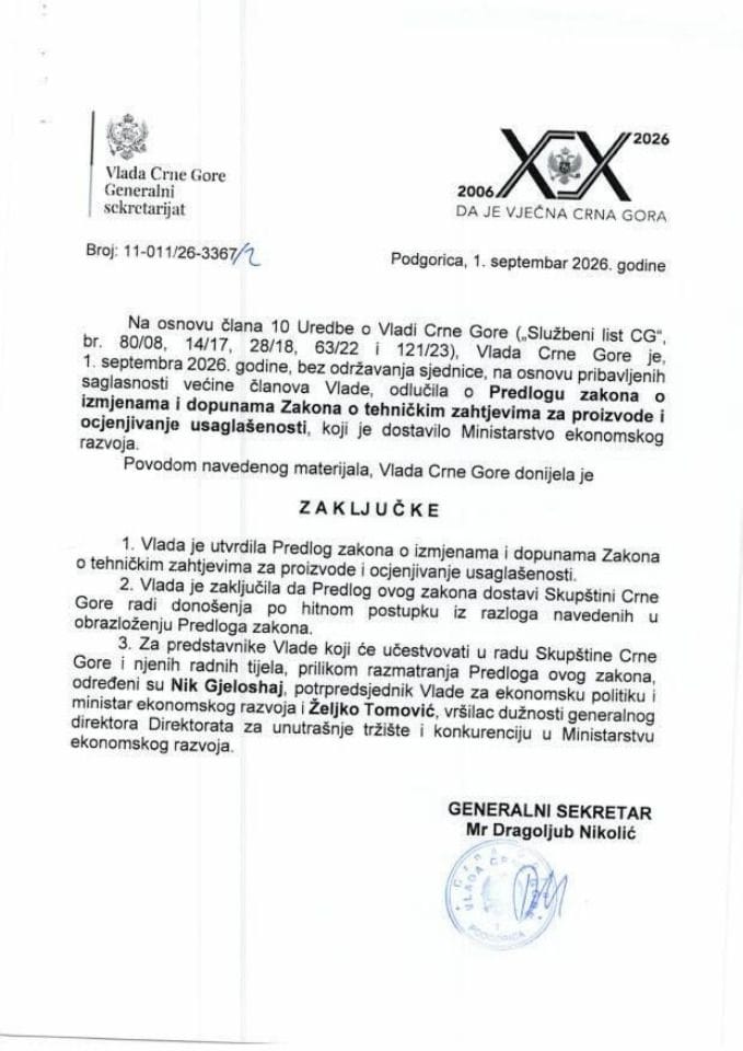 Predlog zakona o izmjenama i dopunama Zakona o tehničkim zahtjevima za proizvode i ocjenjivanju usaglašenosti - zaključci