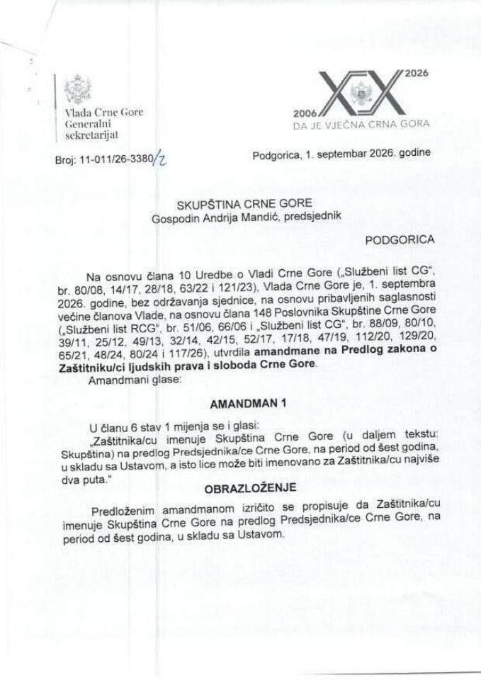 Predlog amandmana na Predlog zakona o Zaštitniku/ci ljudskih prava i sloboda Crne Gore - zaključci