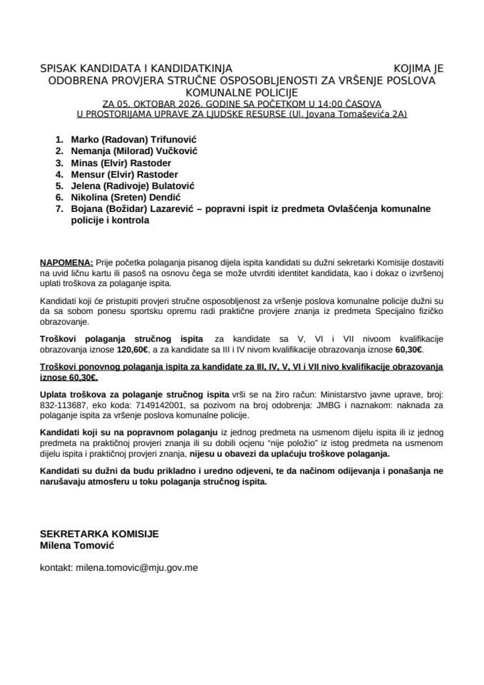 Spisak kandidata 5. oktobar 2026. - komunalni policajci